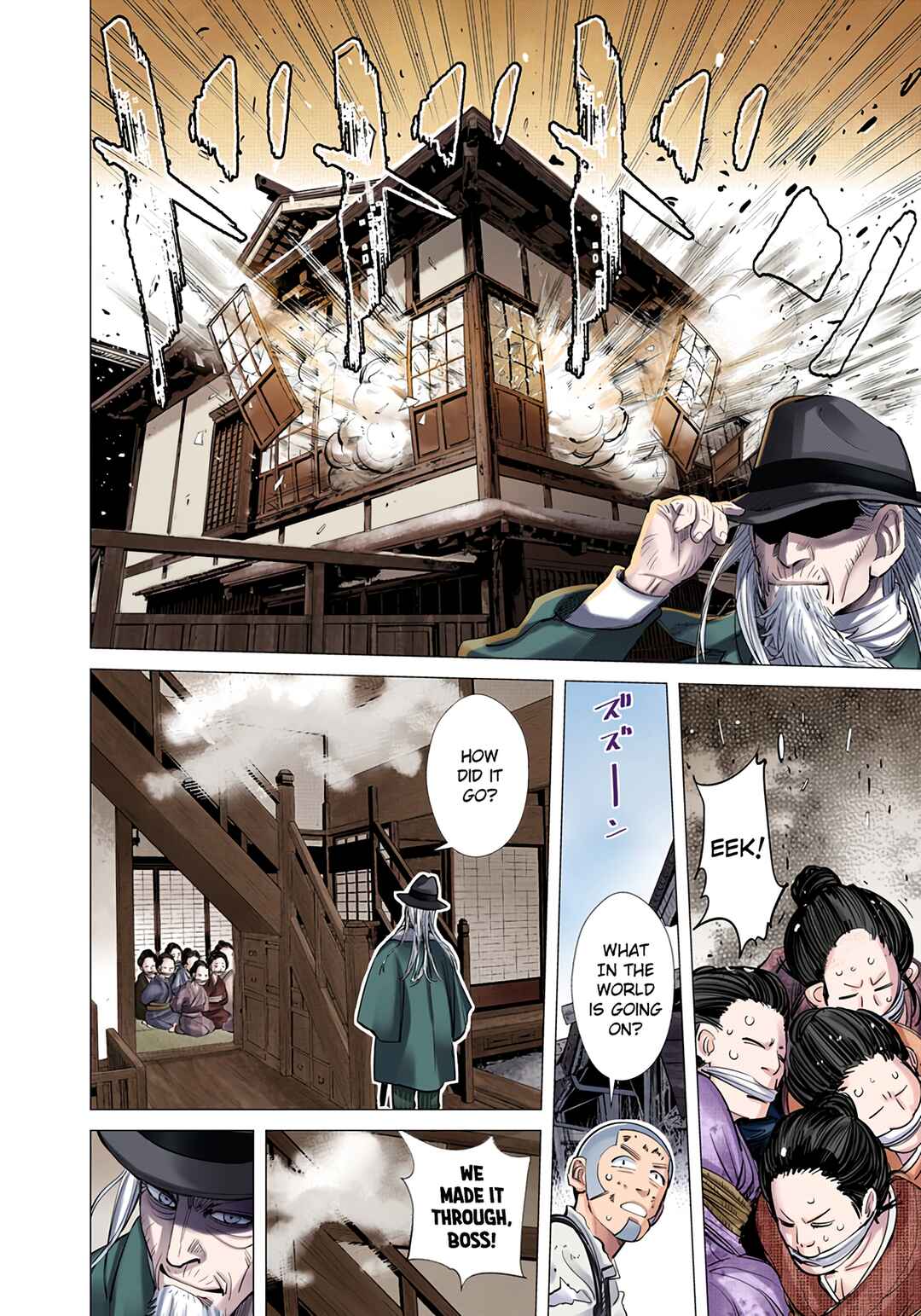Golden Kamuy (Official Colored) Chapter 34 - Page 7