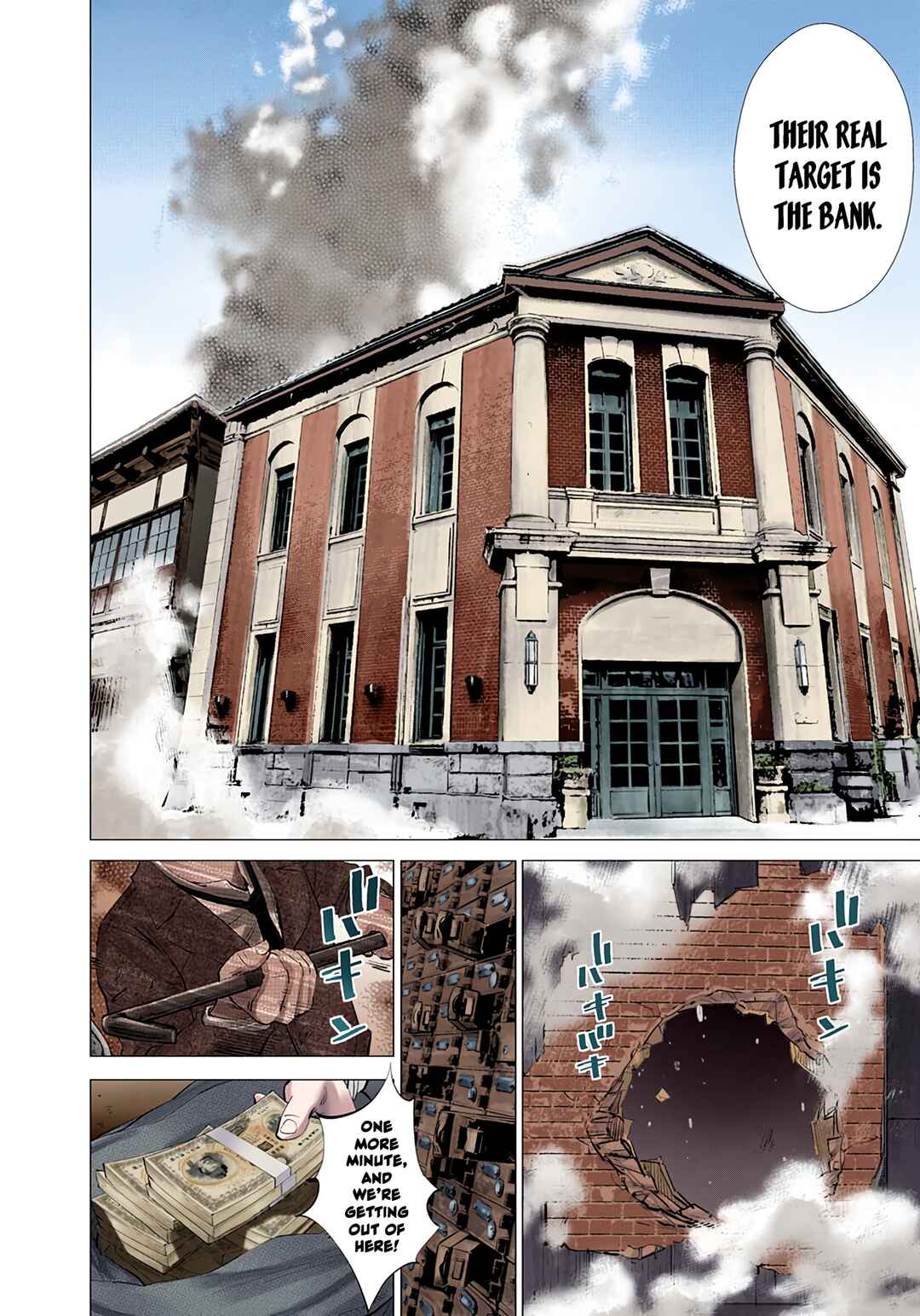 Golden Kamuy (Official Colored) Chapter 34 - Page 9
