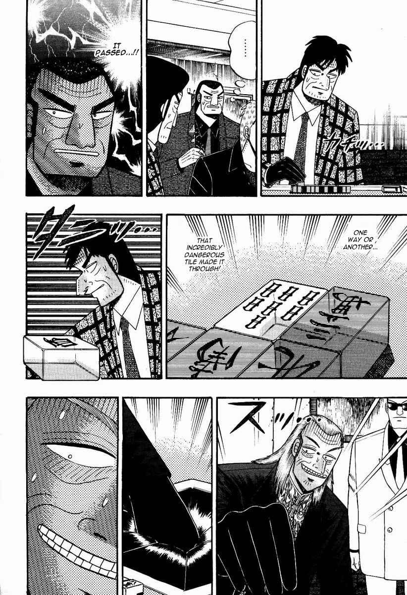 Akagi: Yami ni Oritatta Tensai Chapter 73 - Page 10