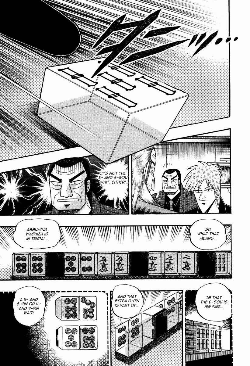 Akagi: Yami ni Oritatta Tensai Chapter 73 - Page 11