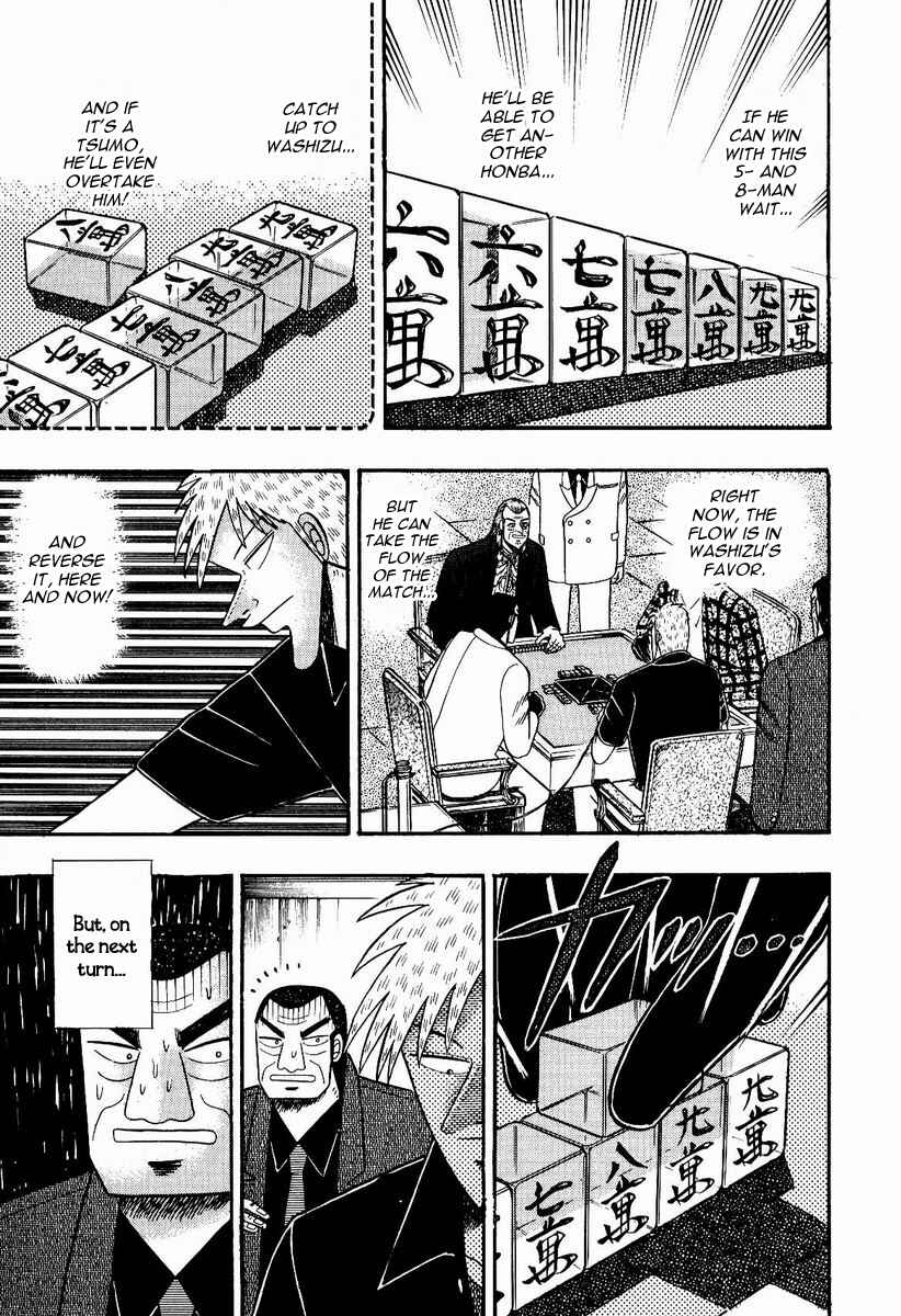 Akagi: Yami ni Oritatta Tensai Chapter 73 - Page 13