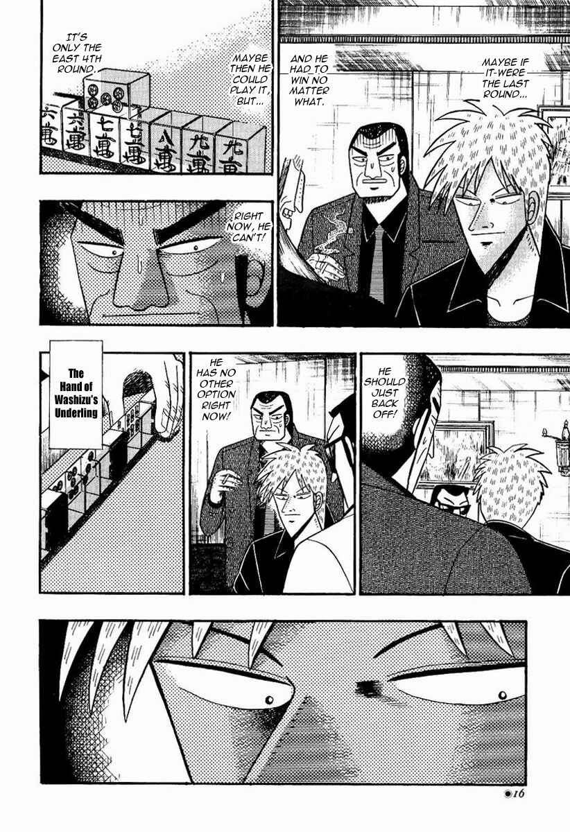 Akagi: Yami ni Oritatta Tensai Chapter 73 - Page 15