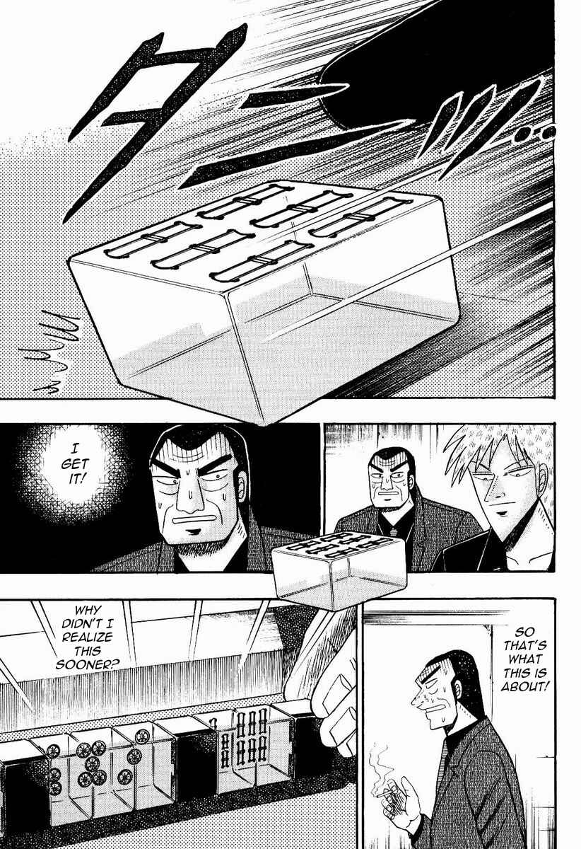 Akagi: Yami ni Oritatta Tensai Chapter 73 - Page 21