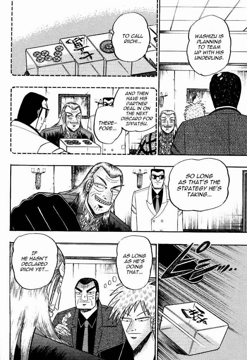 Akagi: Yami ni Oritatta Tensai Chapter 73 - Page 22