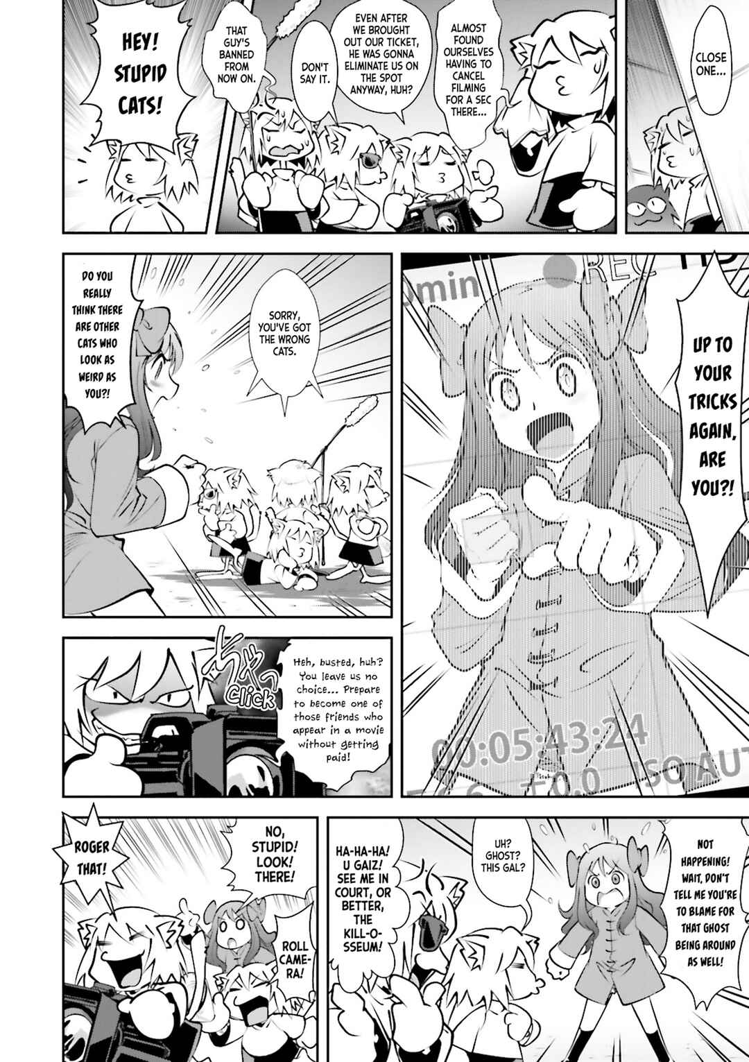 Melty Blood - Back Alley Nightmare Chapter 10.5 - Page 4