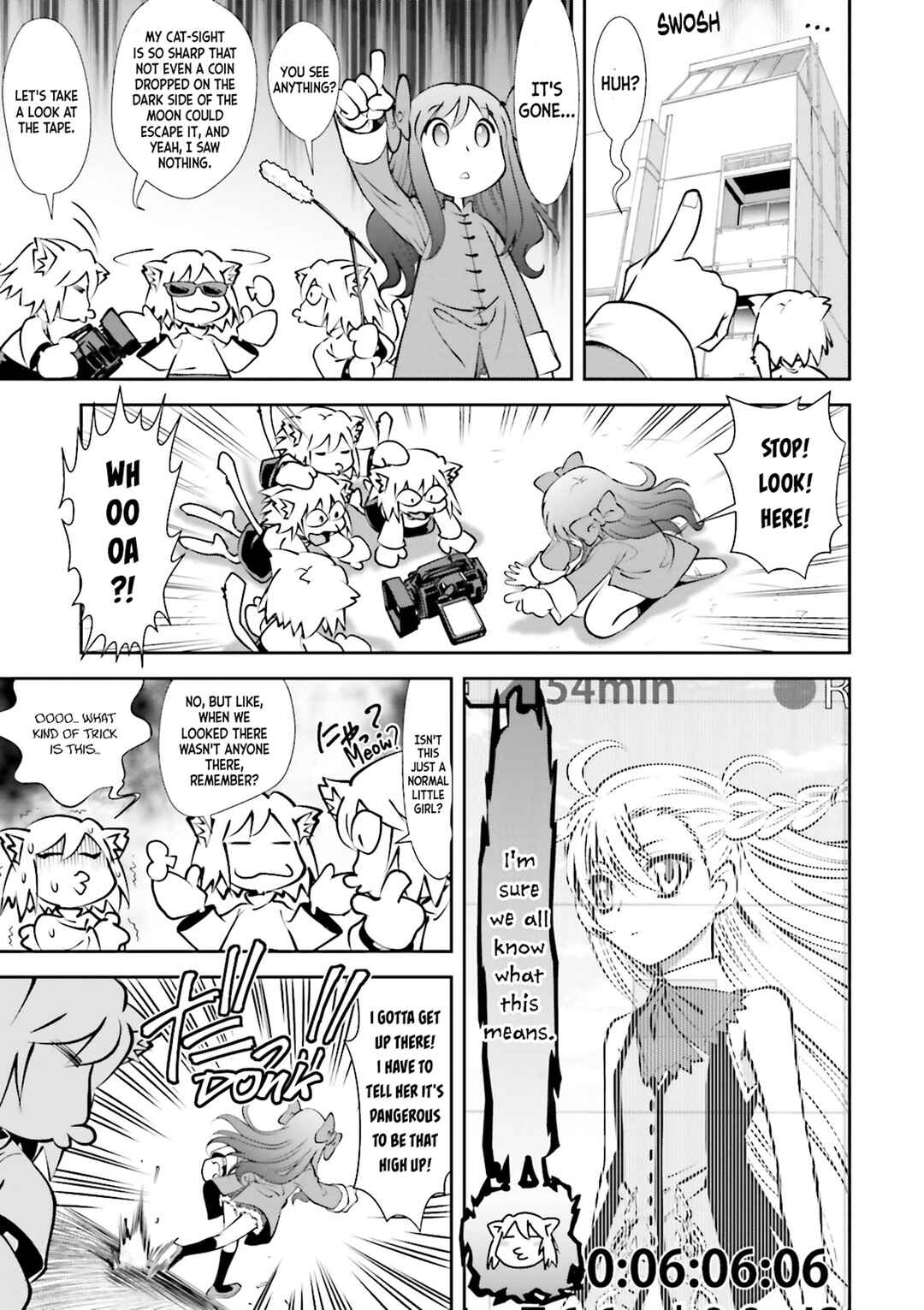 Melty Blood - Back Alley Nightmare Chapter 10.5 - Page 5