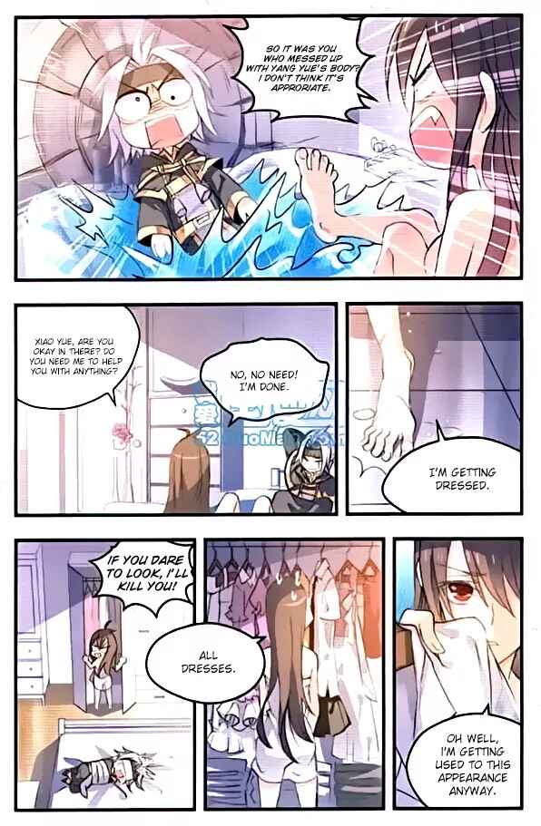 Yǒngzhě Shì Nǚhái Chapter 2 - Page 20