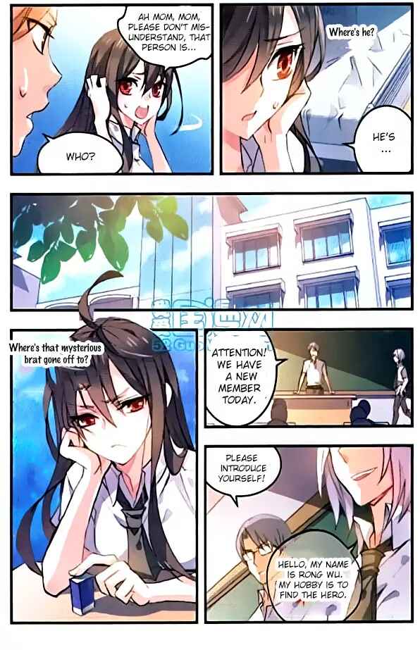 Yǒngzhě Shì Nǚhái Chapter 2 - Page 23