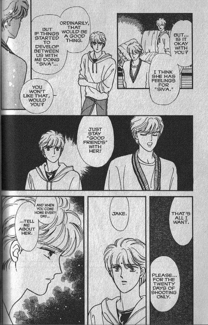 Cipher Chapter 9 - Page 22