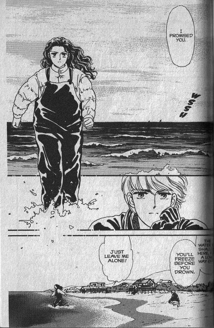 Cipher Chapter 9 - Page 23