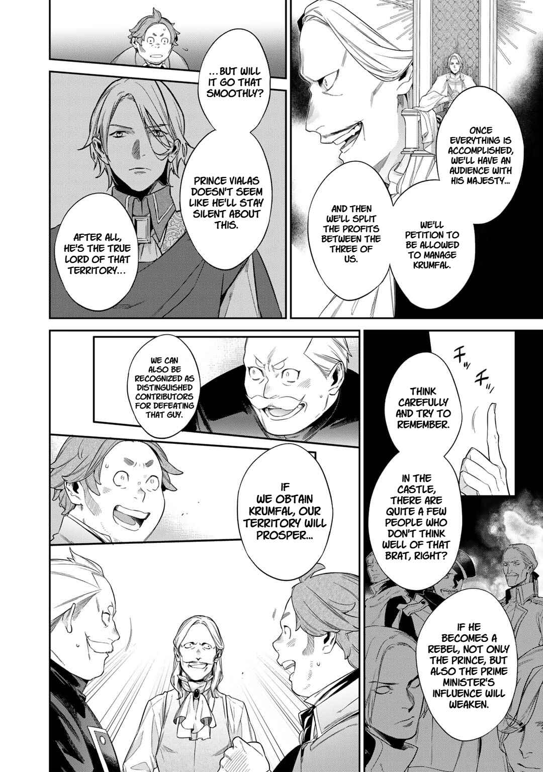 Kekkaishi e no Tensei Chapter 48 - Page 18