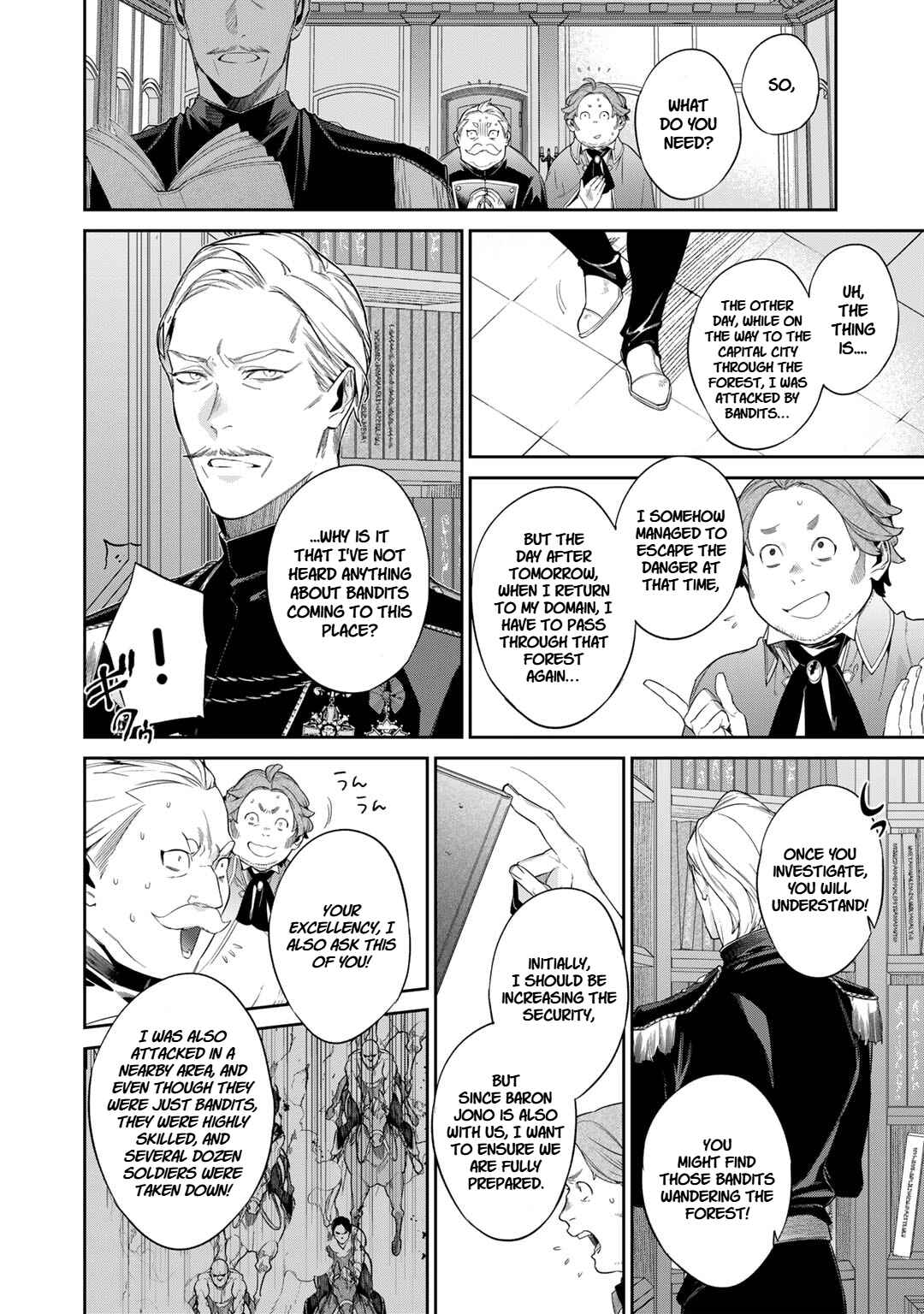 Kekkaishi e no Tensei Chapter 48 - Page 6