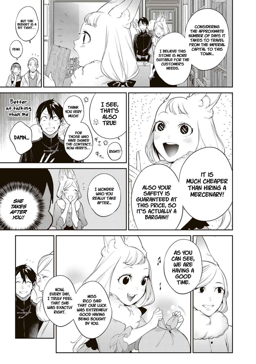 Kekkaishi e no Tensei Chapter 48 - Page 9