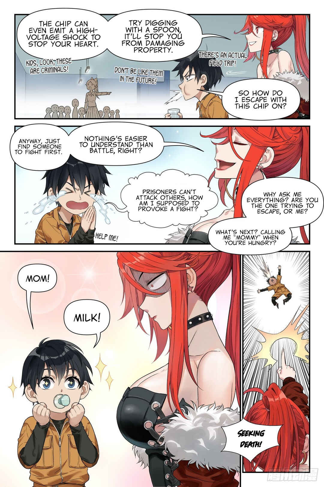 Shùshī Shǒucè Chapter 11 - Page 18