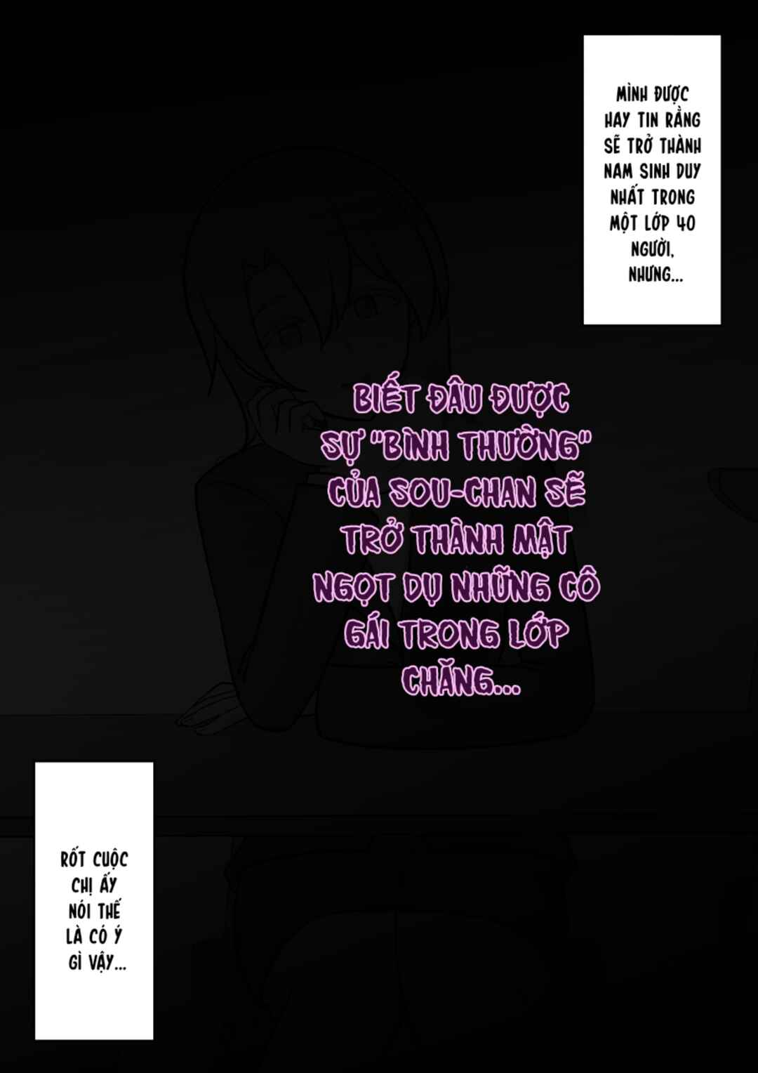 Danjo-hi 1:39 no Heikou Sekai wa Omoi no Hoka Futsuu Chapter 41 - Page 4