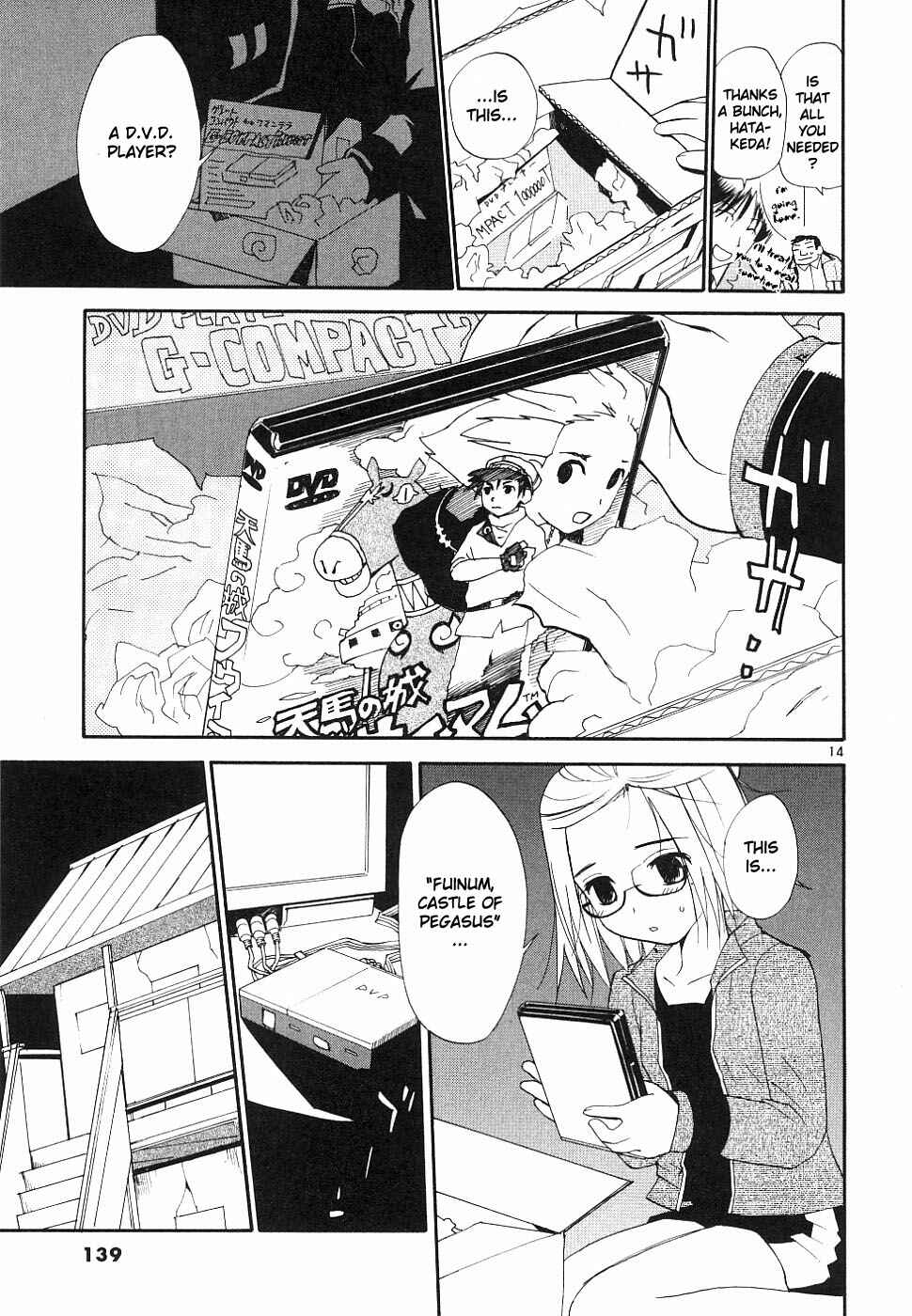 •REC Chapter 37 - Page 13