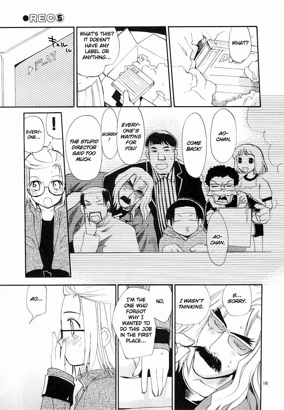 •REC Chapter 37 - Page 15
