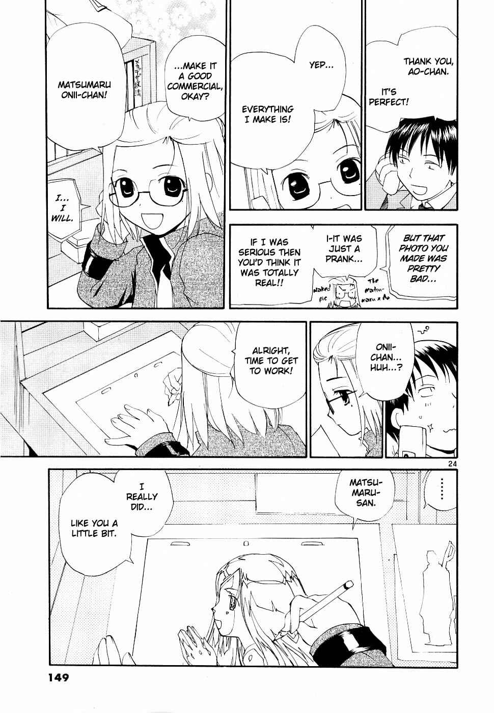 •REC Chapter 37 - Page 23