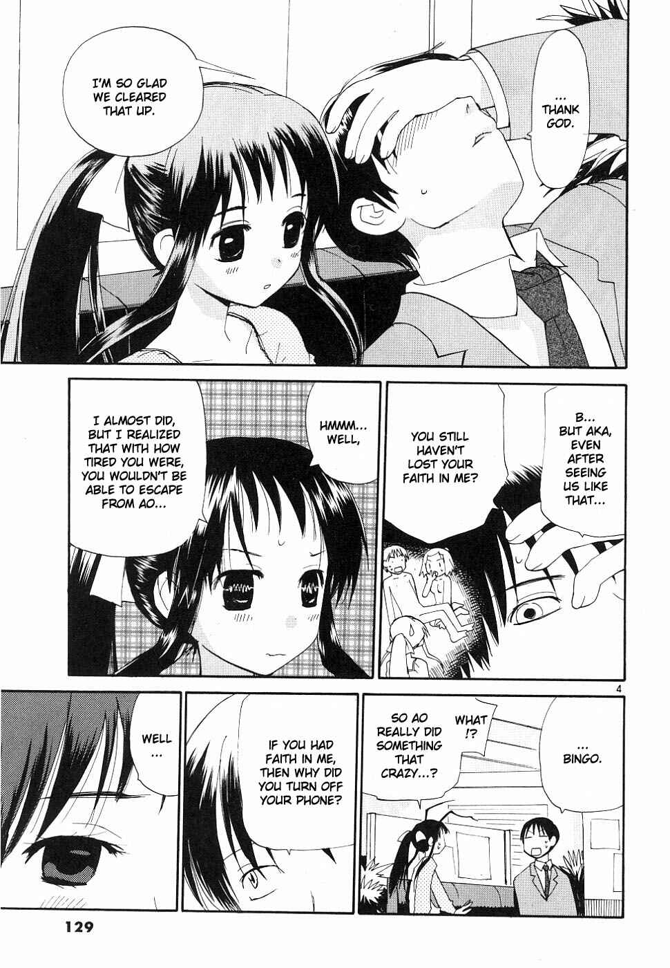 •REC Chapter 37 - Page 4