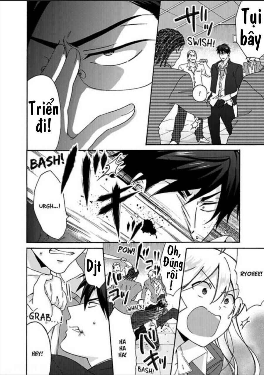 Nyotaika Yankee Gakuen ☆ Ore no Hajimete, Nerawaretemasu. Chapter 30 - Page 13