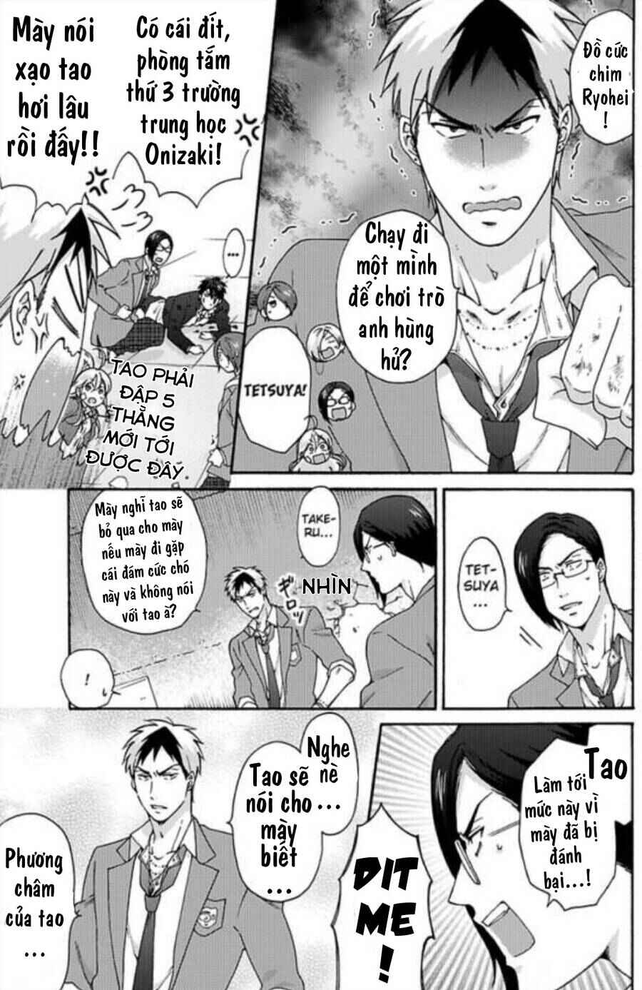 Nyotaika Yankee Gakuen ☆ Ore no Hajimete, Nerawaretemasu. Chapter 30 - Page 20