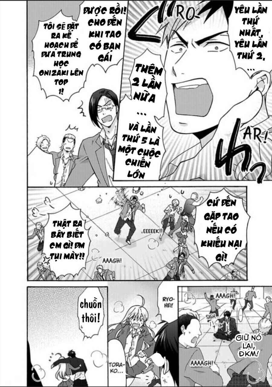 Nyotaika Yankee Gakuen ☆ Ore no Hajimete, Nerawaretemasu. Chapter 30 - Page 21