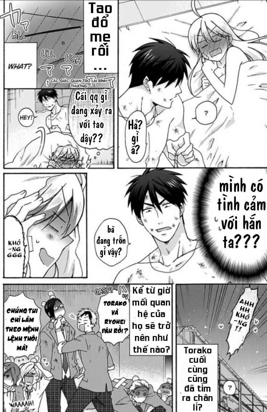 Nyotaika Yankee Gakuen ☆ Ore no Hajimete, Nerawaretemasu. Chapter 30 - Page 31