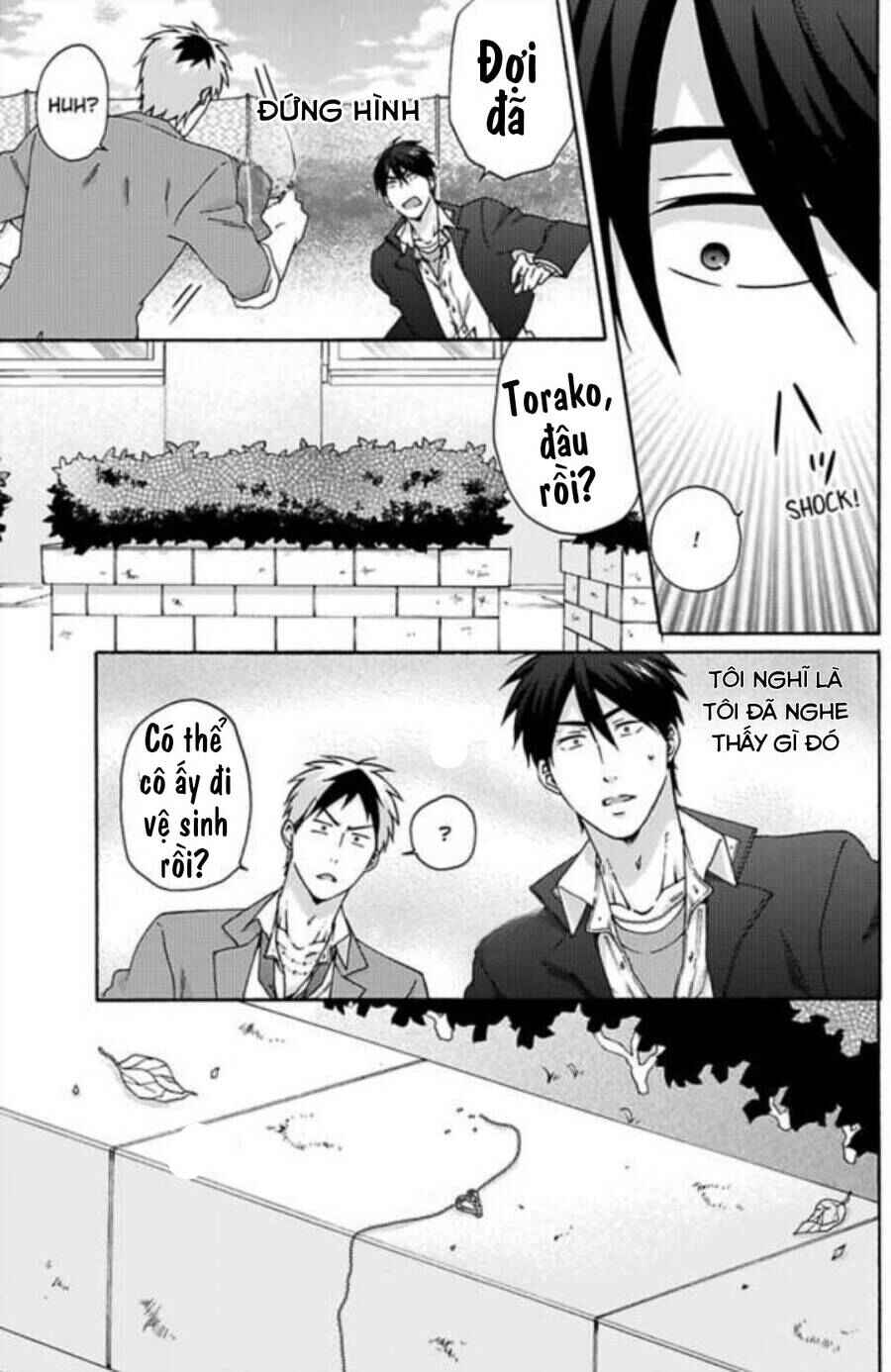 Nyotaika Yankee Gakuen ☆ Ore no Hajimete, Nerawaretemasu. Chapter 30 - Page 8