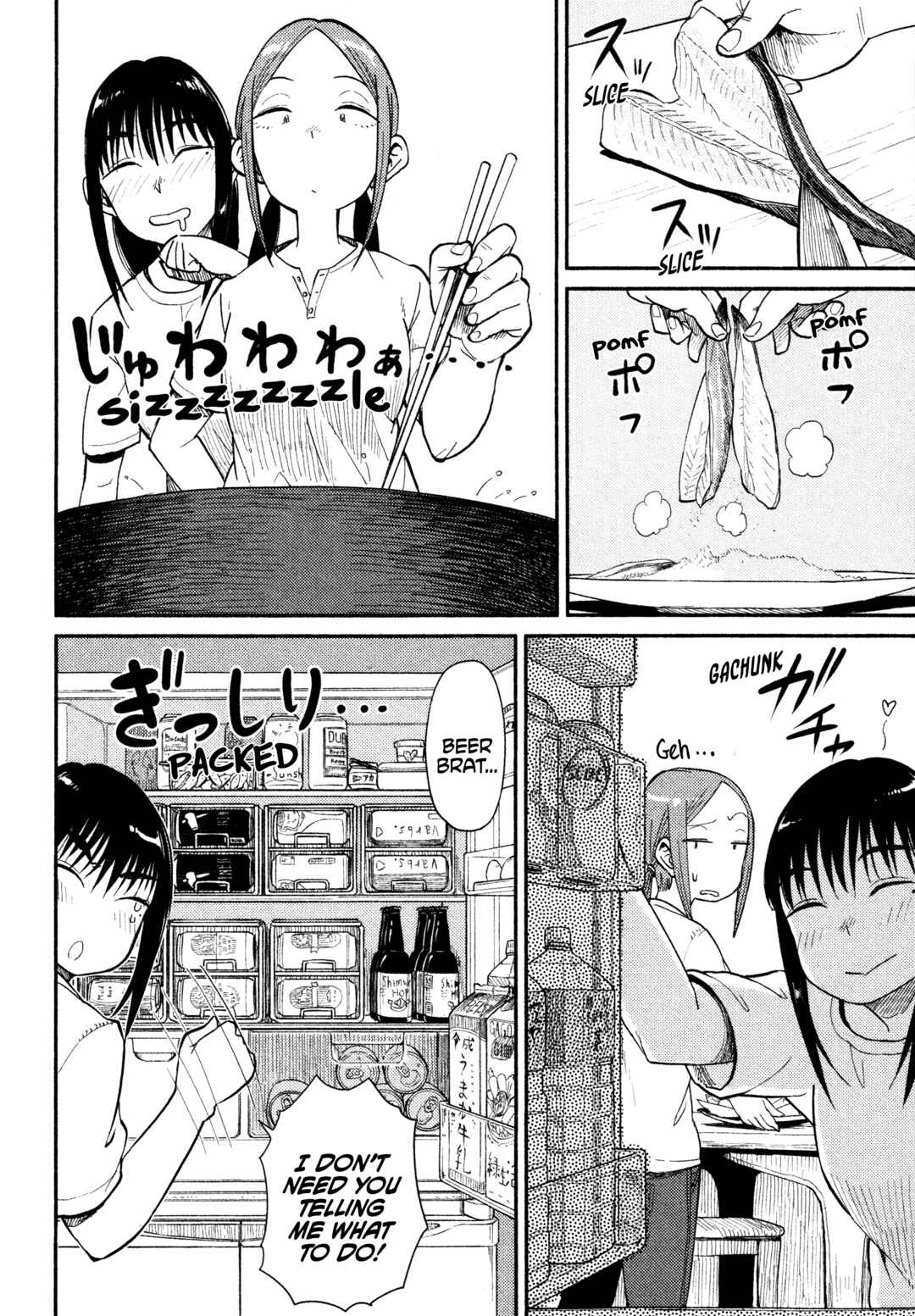 Houkago Teibou Nisshi Chapter 41 - Page 10