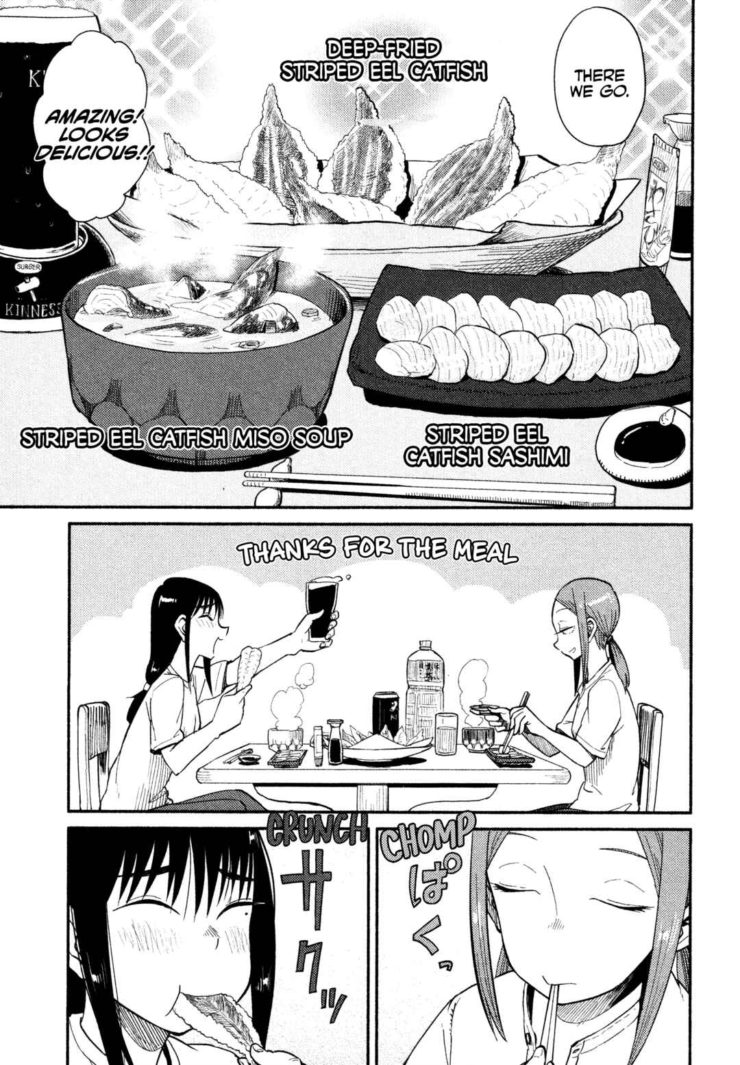 Houkago Teibou Nisshi Chapter 41 - Page 11