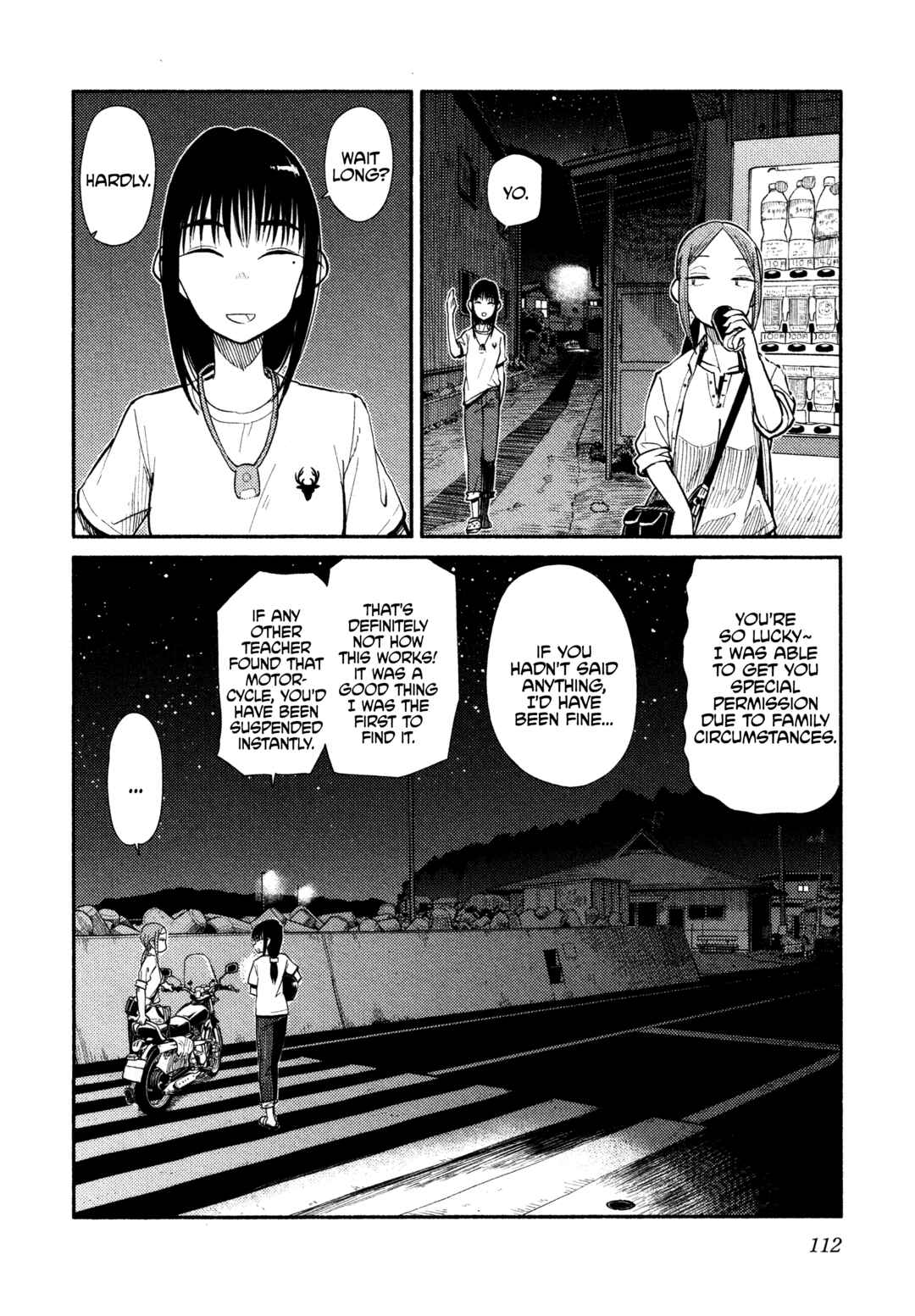 Houkago Teibou Nisshi Chapter 41 - Page 2