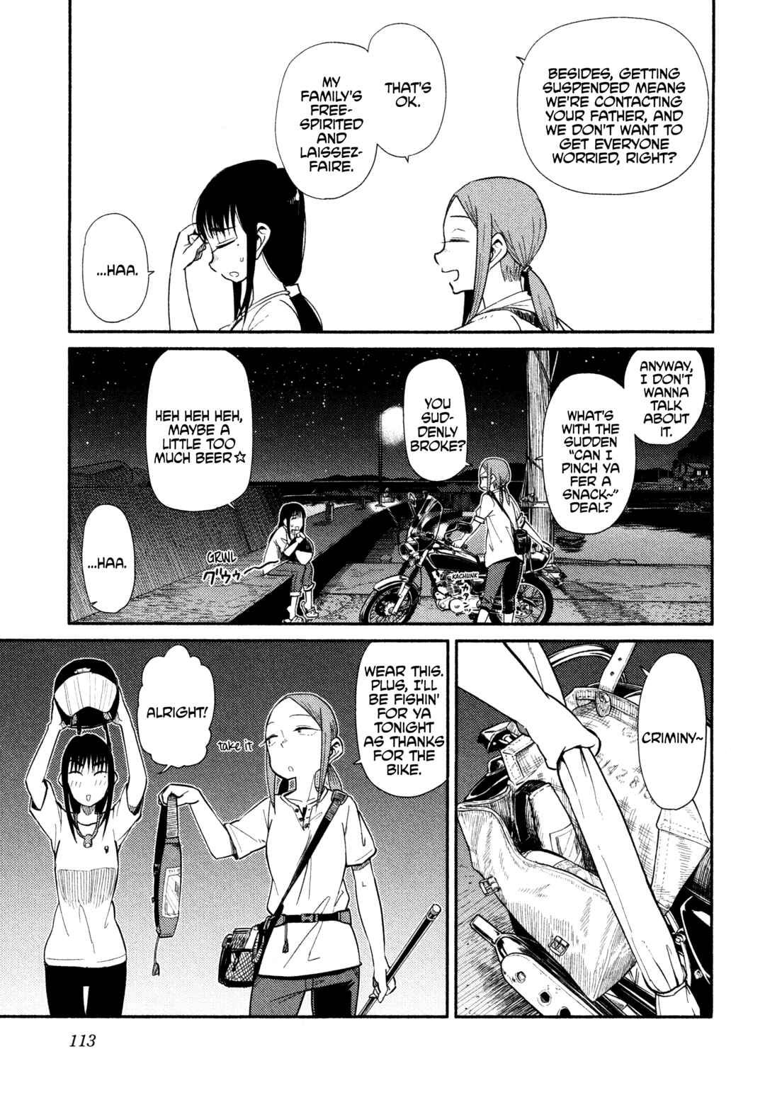 Houkago Teibou Nisshi Chapter 41 - Page 3