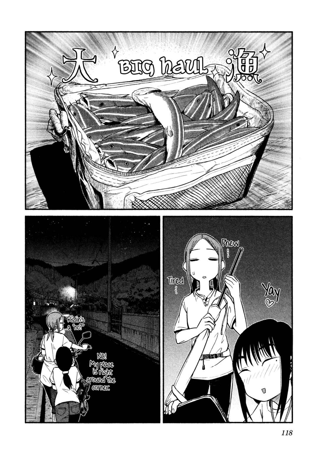 Houkago Teibou Nisshi Chapter 41 - Page 8