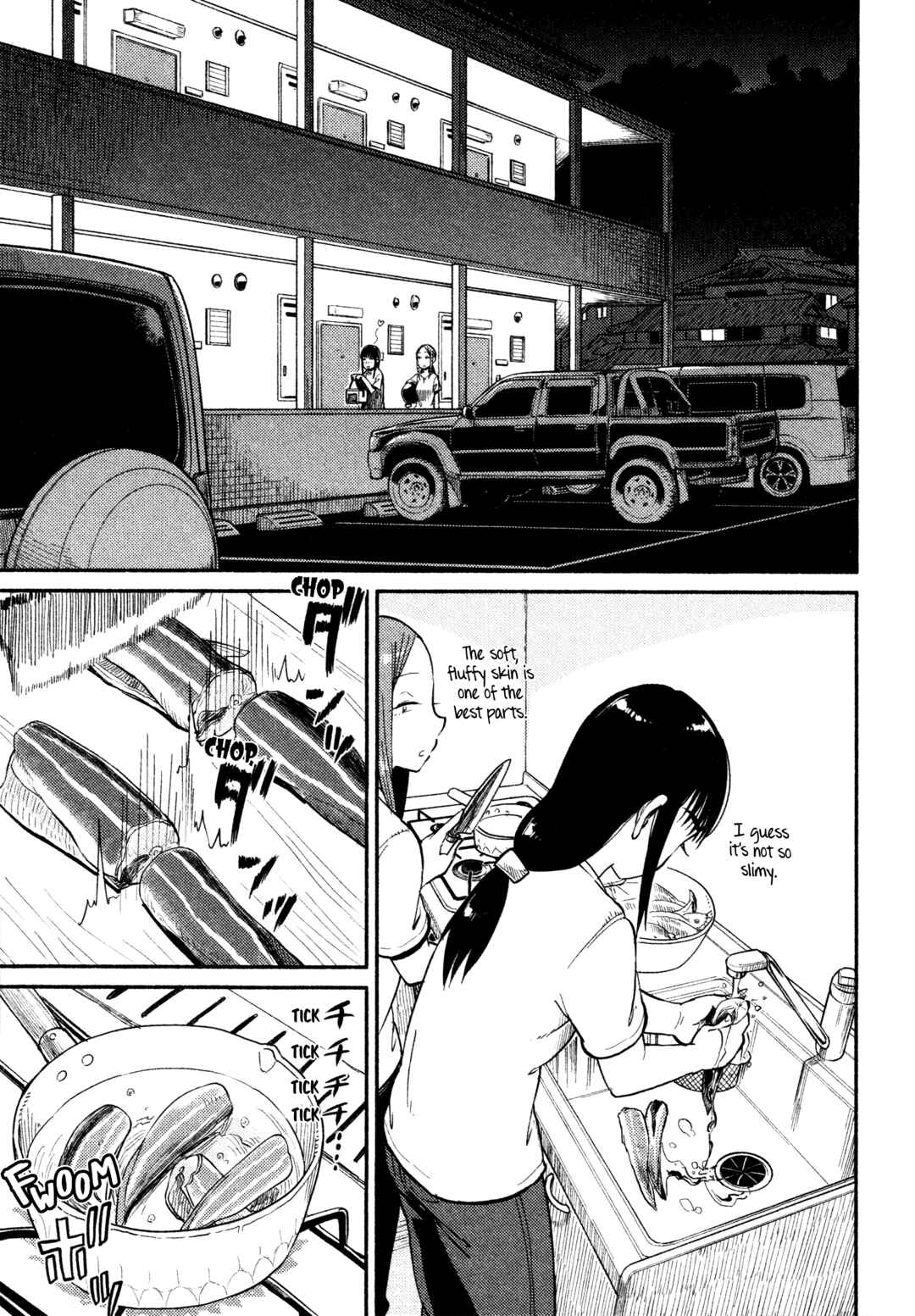 Houkago Teibou Nisshi Chapter 41 - Page 9