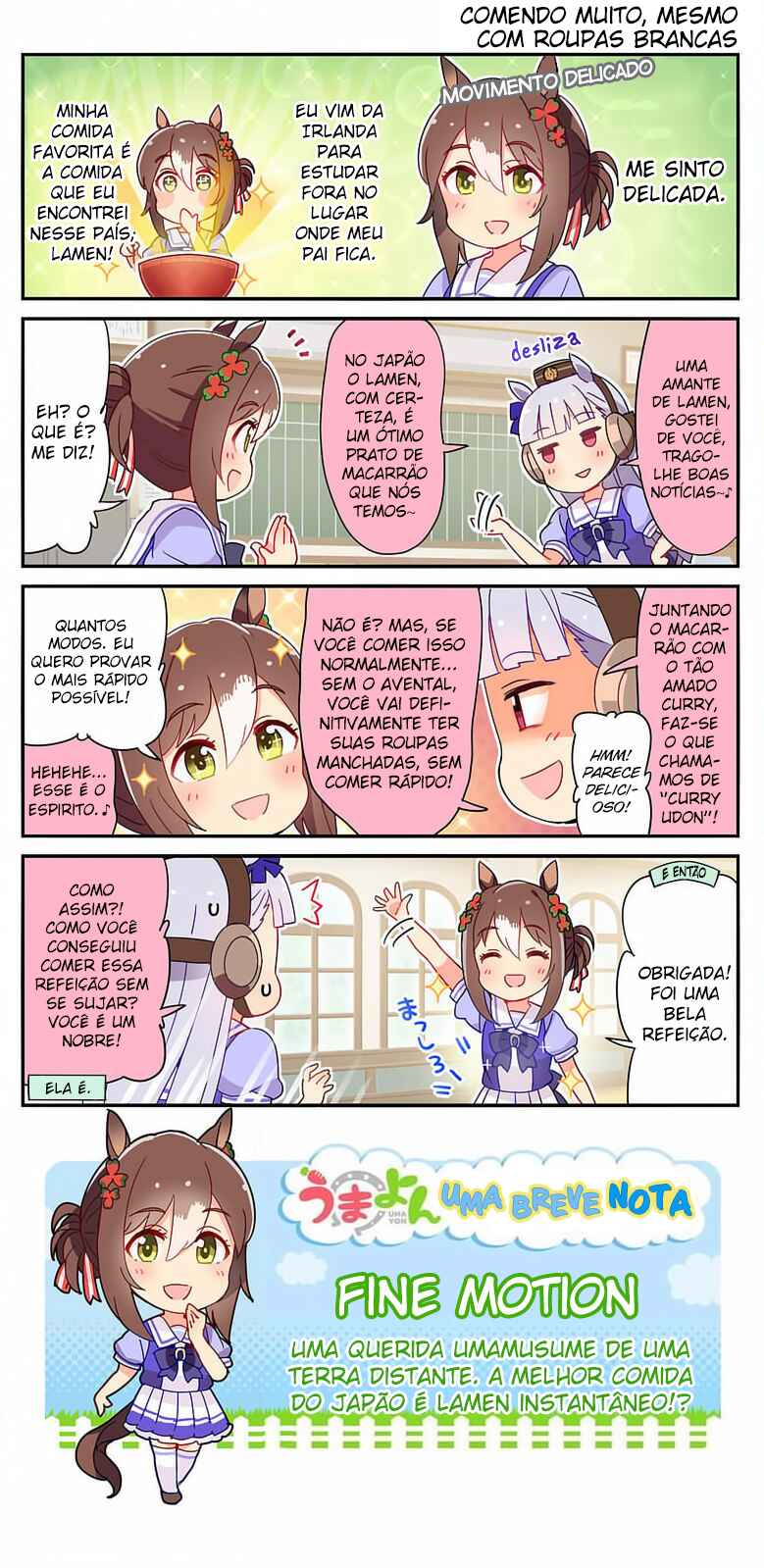 UmaYon Chapter 17 - Page 3
