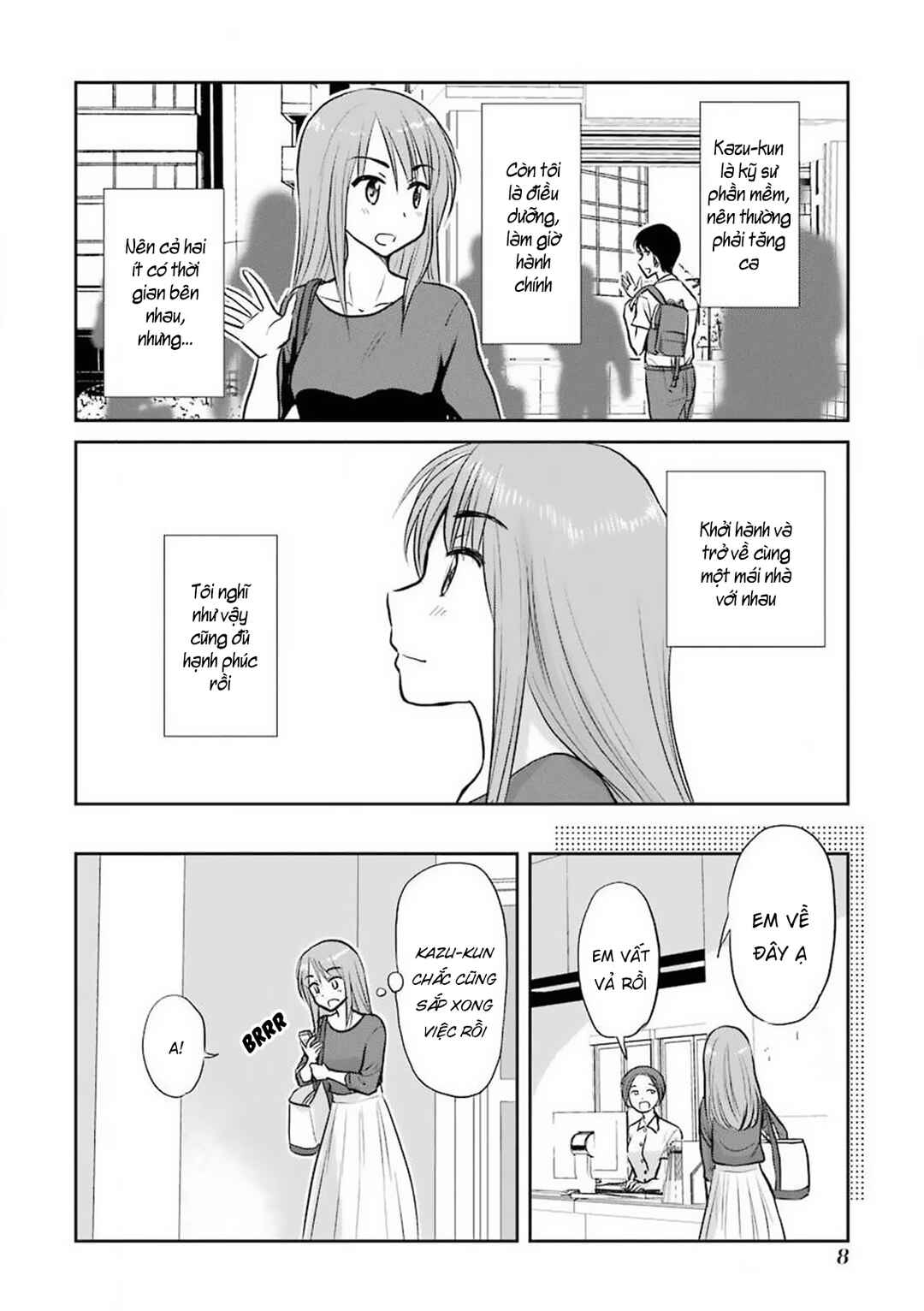 Sannensa Chapter 51 - Page 4