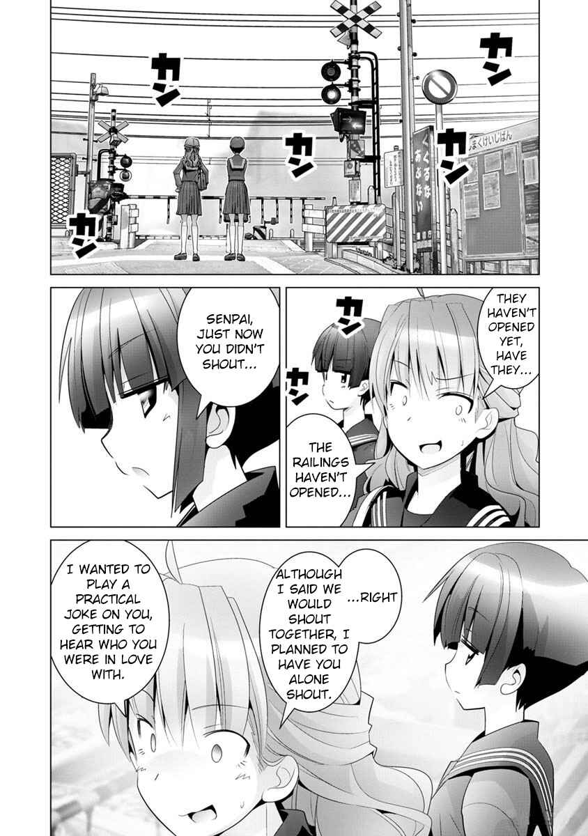 Crossing Time Chapter 1 - Page 12