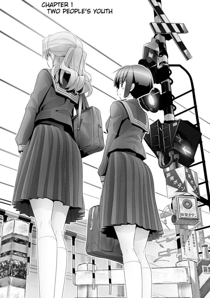 Crossing Time Chapter 1 - Page 3