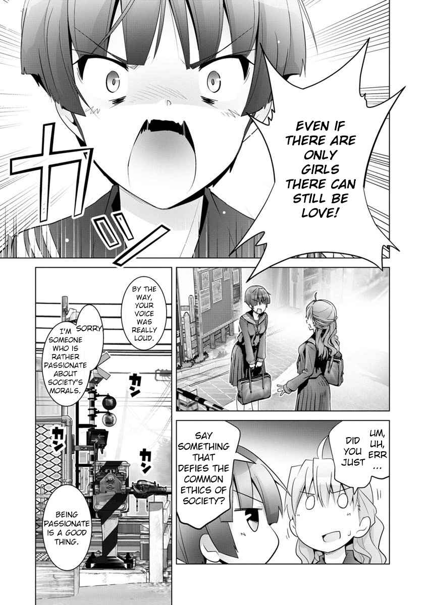Crossing Time Chapter 1 - Page 7