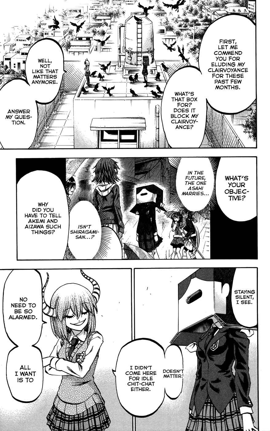 Jitsu wa Watashi wa Chapter 153 - Page 13