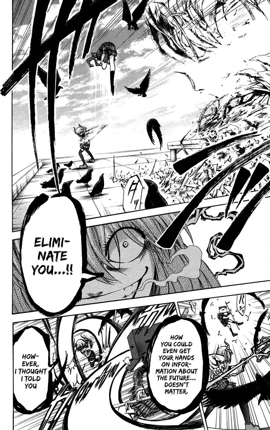 Jitsu wa Watashi wa Chapter 153 - Page 14