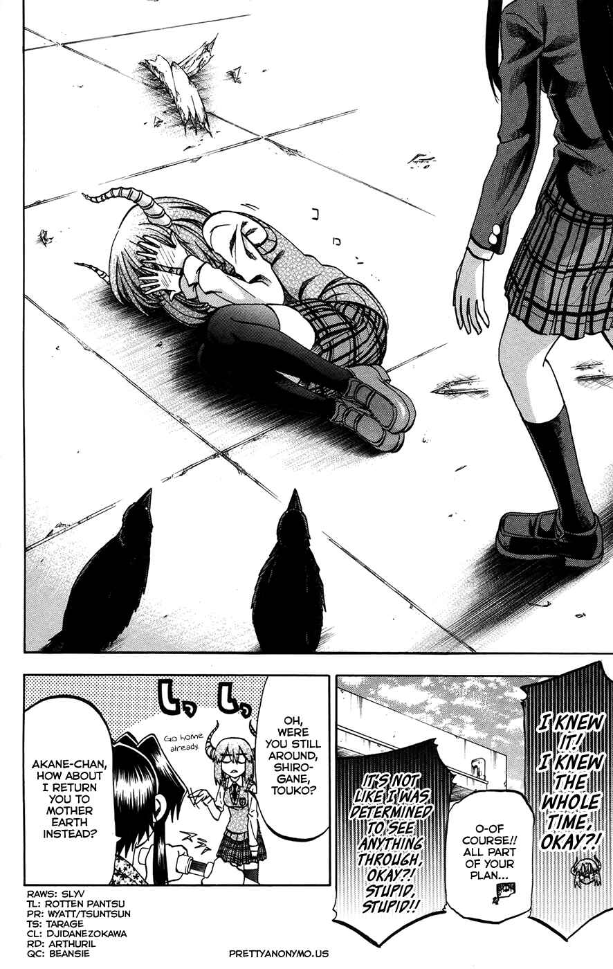 Jitsu wa Watashi wa Chapter 153 - Page 19