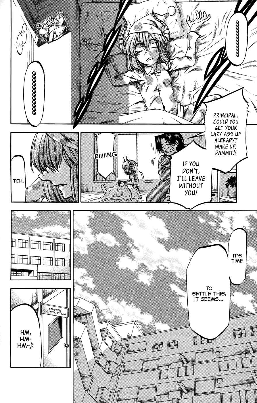 Jitsu wa Watashi wa Chapter 153 - Page 4