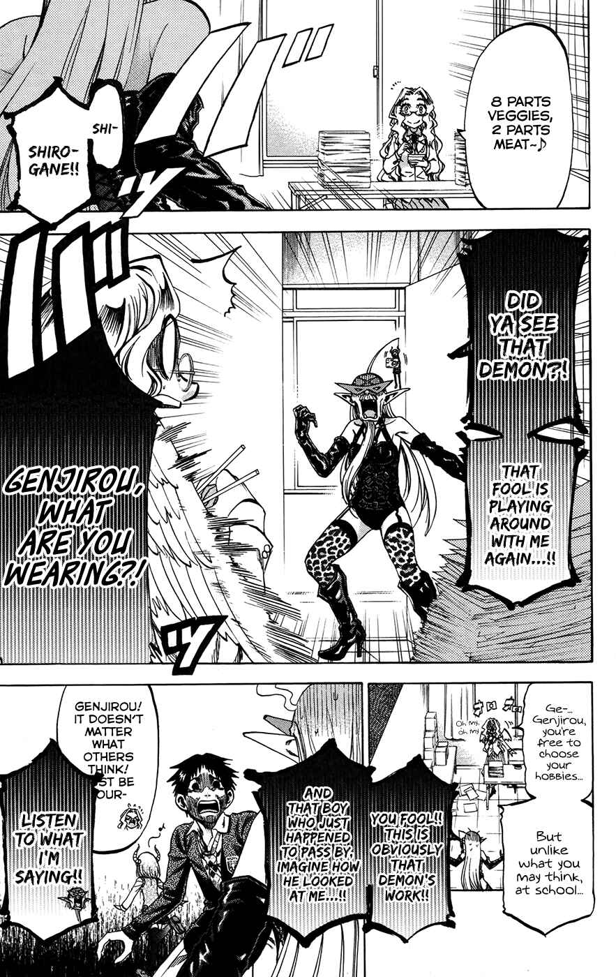 Jitsu wa Watashi wa Chapter 153 - Page 5