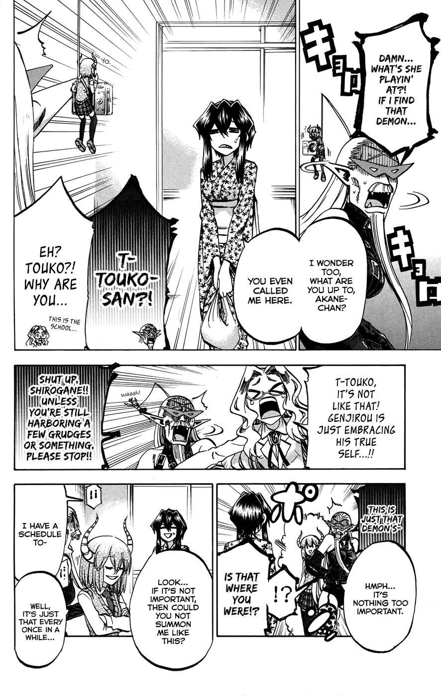 Jitsu wa Watashi wa Chapter 153 - Page 6