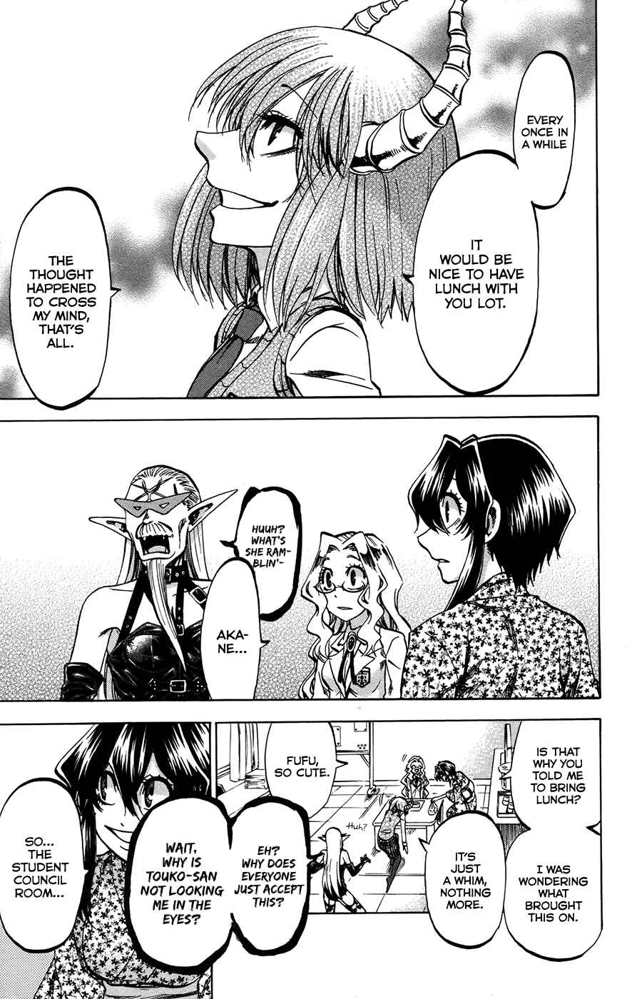 Jitsu wa Watashi wa Chapter 153 - Page 7
