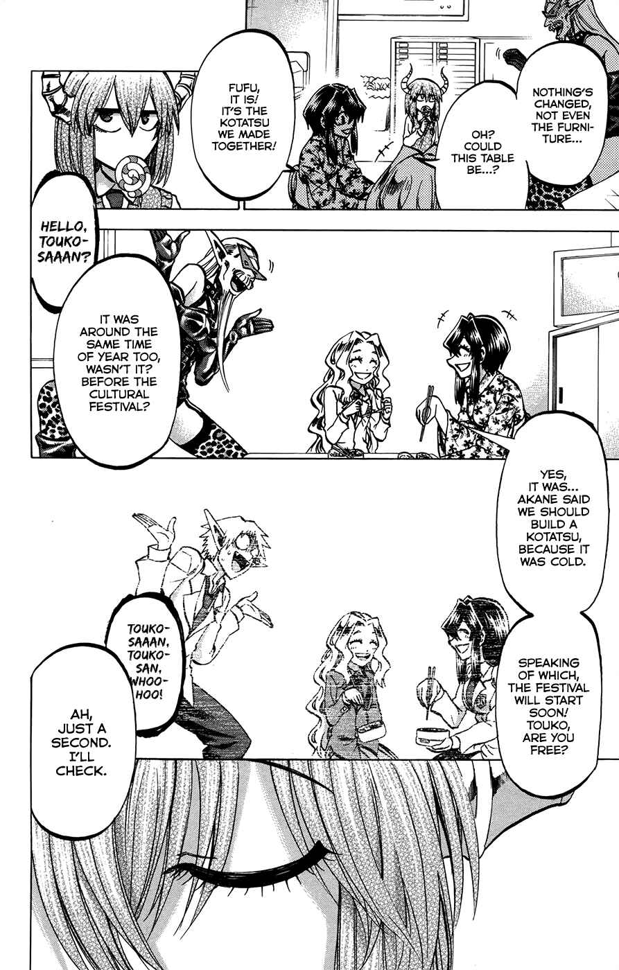 Jitsu wa Watashi wa Chapter 153 - Page 8