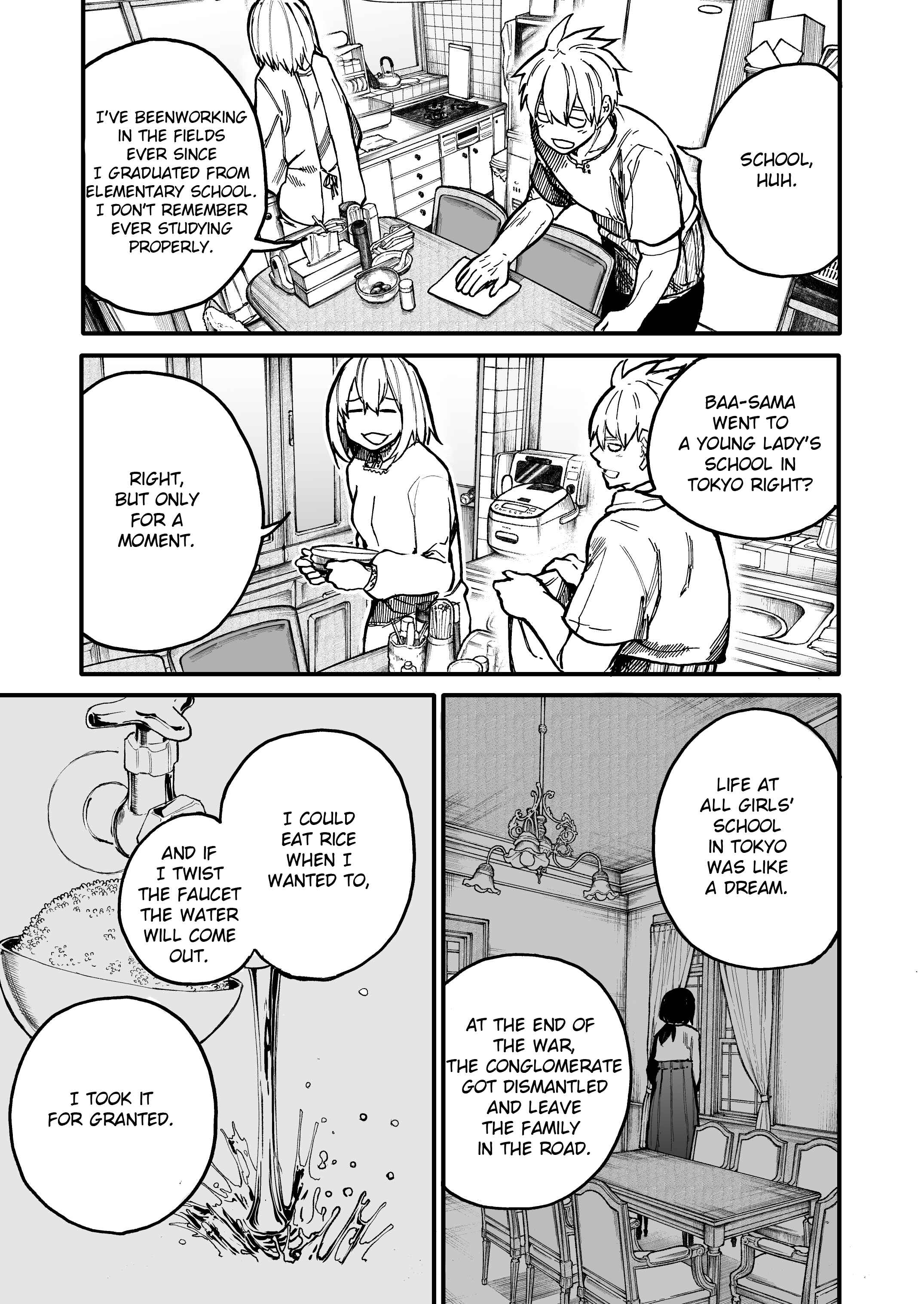 Jii-san Baa-san Wakagaeru Chapter 40 - Page 1