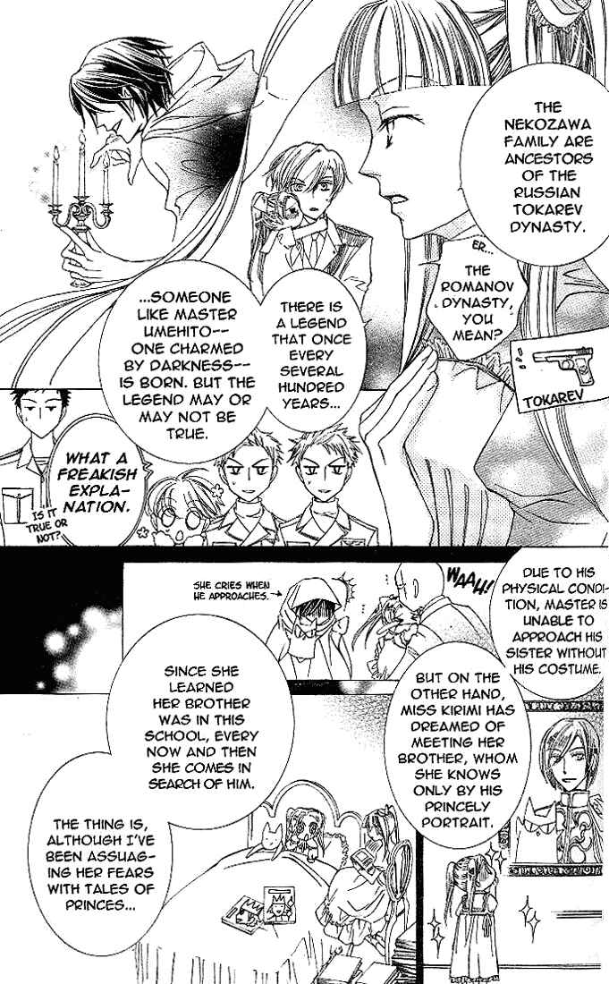 Ouran High School Host Club Chapter 21 - Page 11