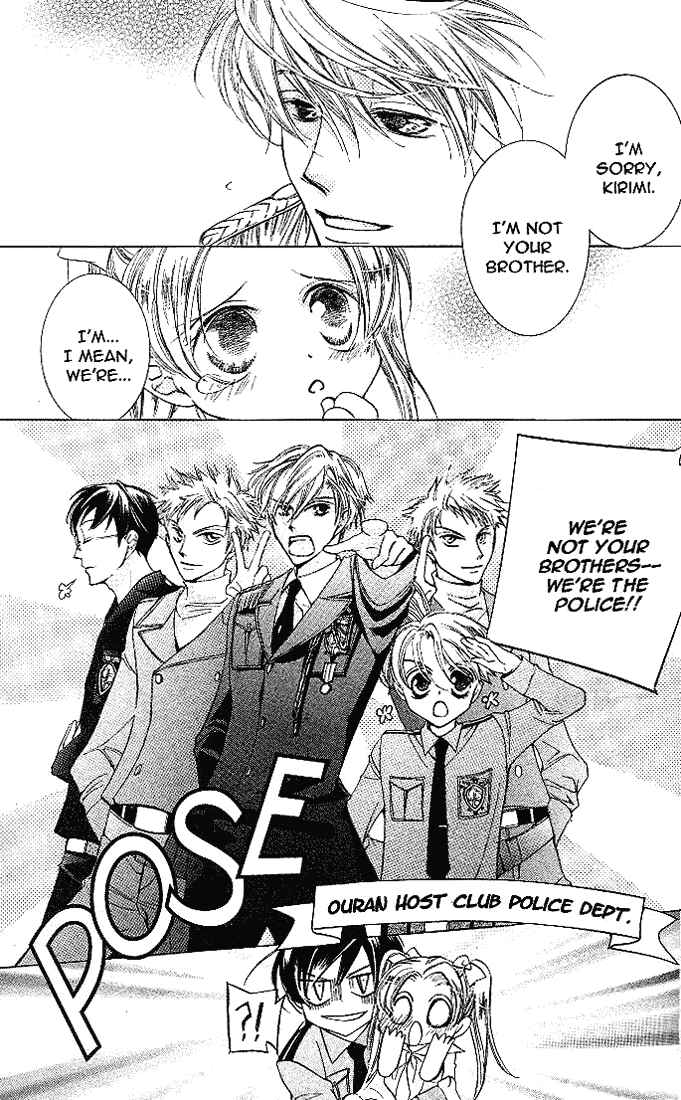 Ouran High School Host Club Chapter 21 - Page 15